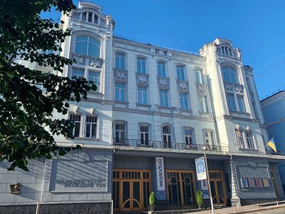 키이우 국립 아카데미 청년 극장 (키이우스키 나치오날니 아카데미치니 몰로디 테아트르)